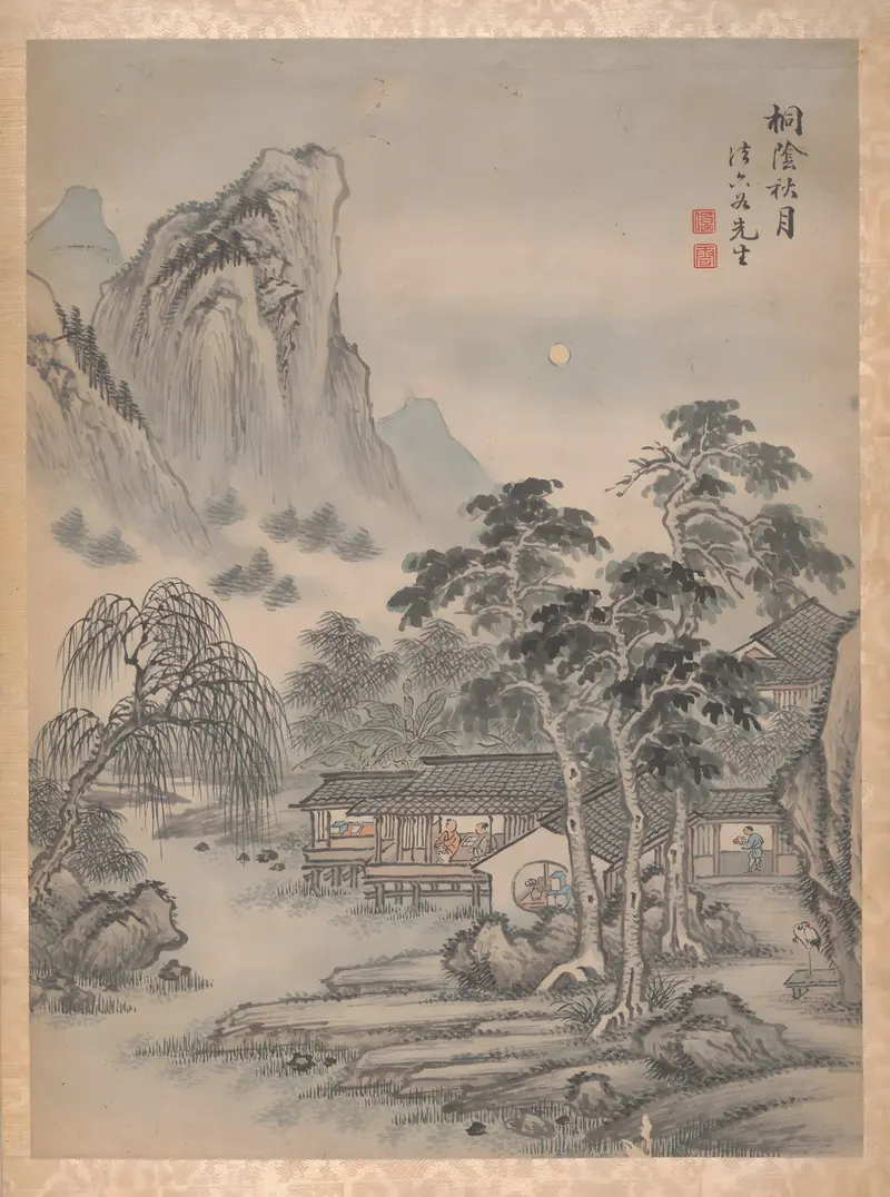 Eight Landscapes Pl.2 by Lu Han, Chinese traditional landscape painting featuring mountains and trees