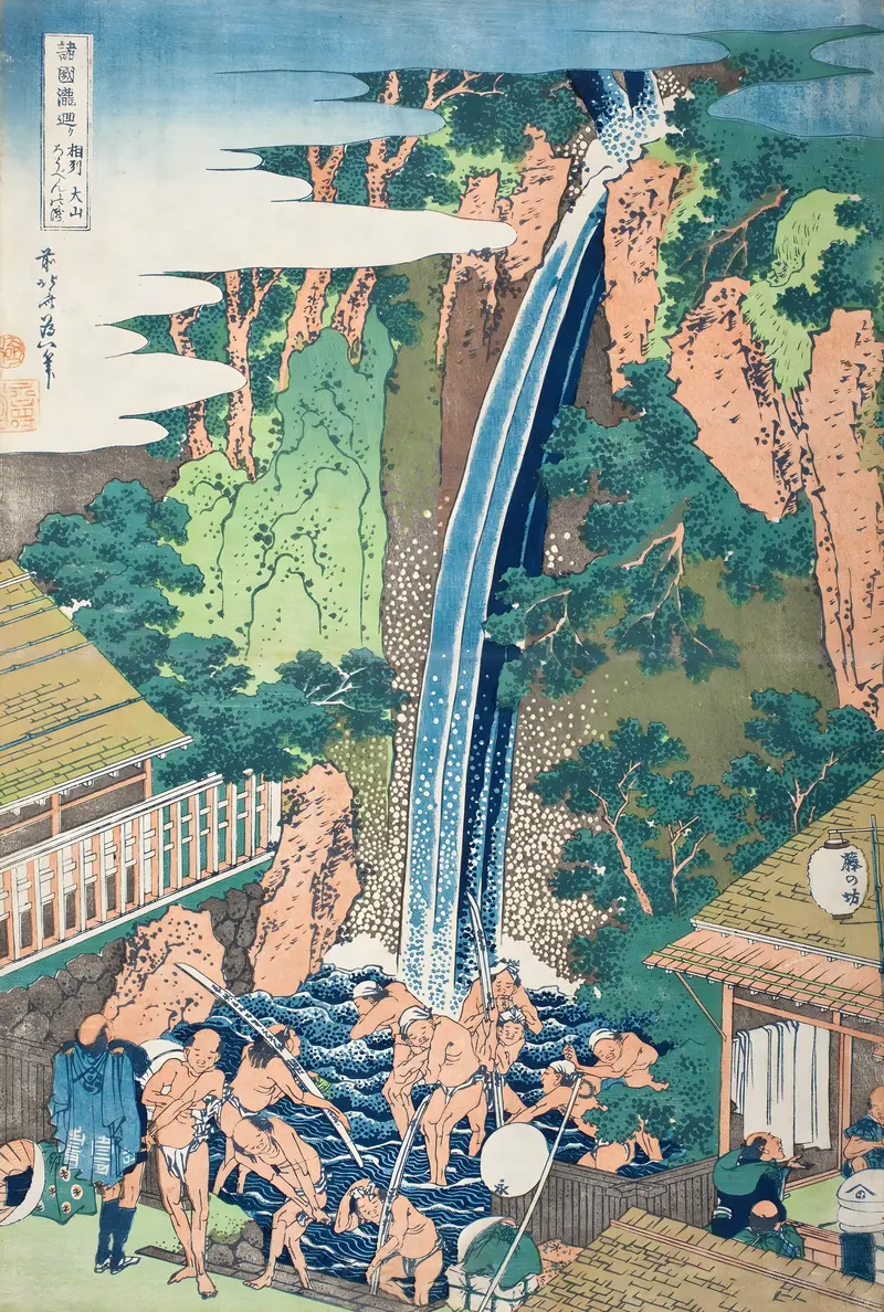 Rōben Falls at Mt. Ōyama, woodblock print by Katsushika Hokusai