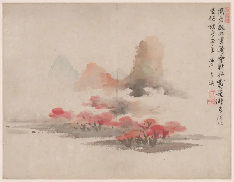 Landscape by Lan Ying, paper medium