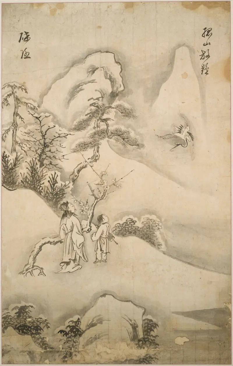 Chŏng Yusŭng (also known as Ch'ui-ŭn)