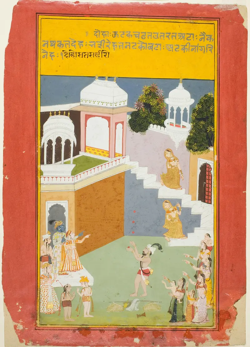 Krishna Watches a Juggler, paper, India Rajasthan, Mewar