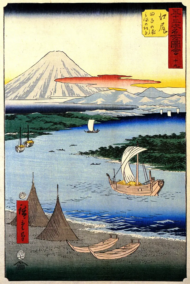 Ukiyo-e landscape by Utagawa Hiroshige, depicting hills and misty mountains