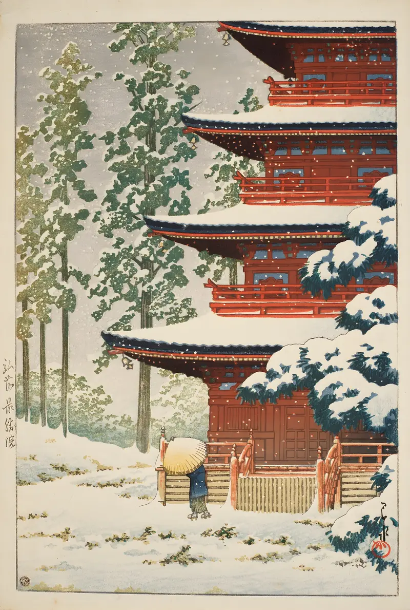 Saisho-in Temple, Hirosaki by Kawase Hasui, Ukiyo-e, depicting cherry blossoms and a tranquil temple landscape.