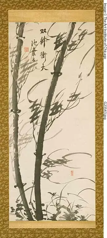 Bamboo in Wind by Ike Taiga, ink on paper, depicting slender bamboo stalks swaying in the wind.