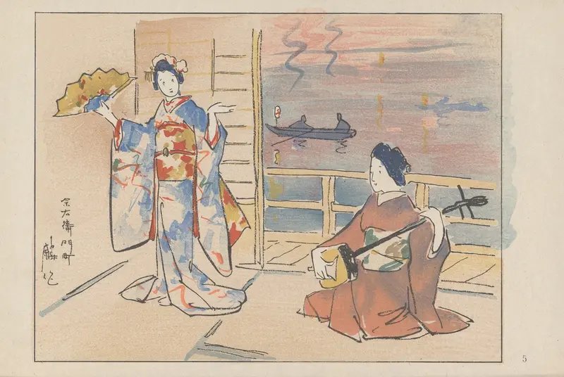 Akamatsu Rinsaku's painting 'Soemoncho, the gay quarter' captures the vibrant life of a historical Japanese district.