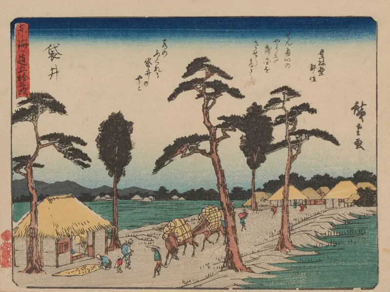 Ukiyo-e by Utagawa Hiroshige depicting mountains and sunset