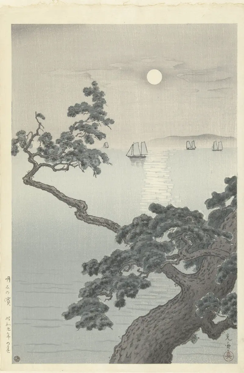 Ukiyo-e by Tsuchiya Kōitsu, depicting a serene horizon and tranquil water.