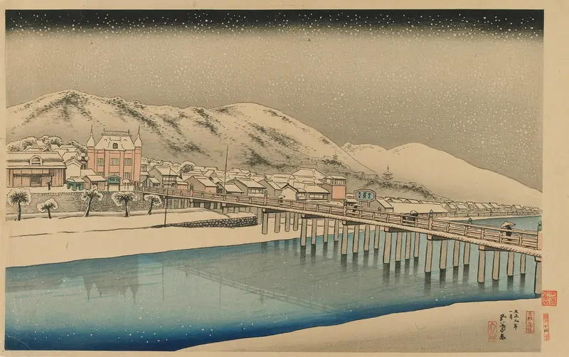 Woodblock print by Hashiguchi Goyō depicting Sanjo Ohashi bridge over water in Kyoto