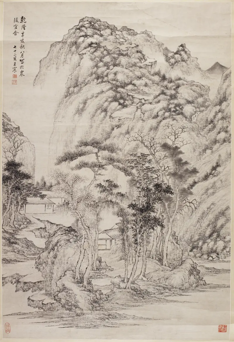 Landscape in the Orthodox Manner by Wang Chen, Chinese Traditional medium