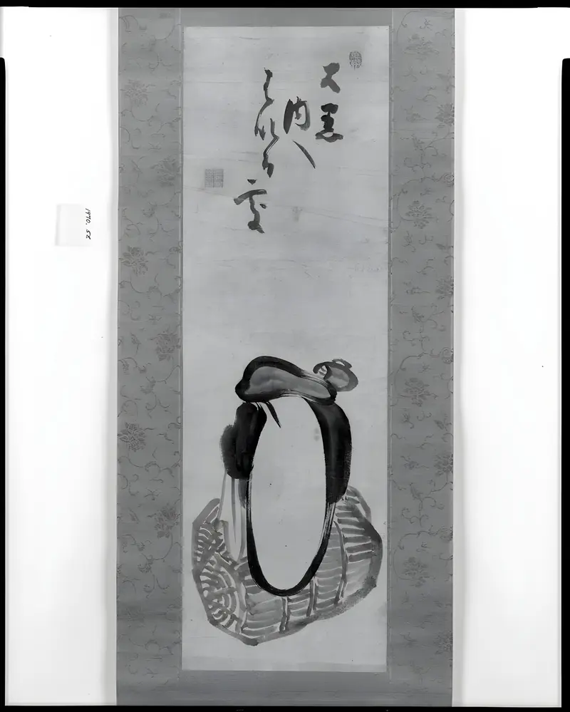 Daikoku, God of Wealth, ink on paper by Suiō, depicting a smiling deity with a stout figure.
