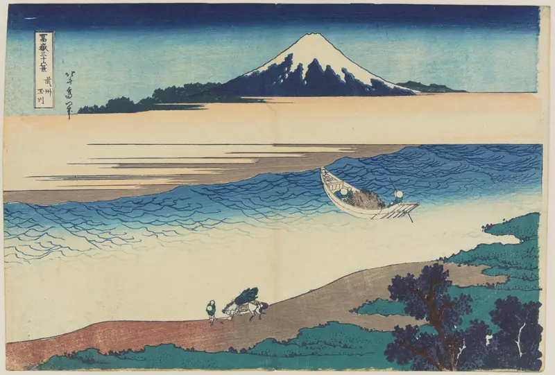 Woodblock print by Katsushika Hokusai depicting a river, cherry blossoms, and gentle waves.