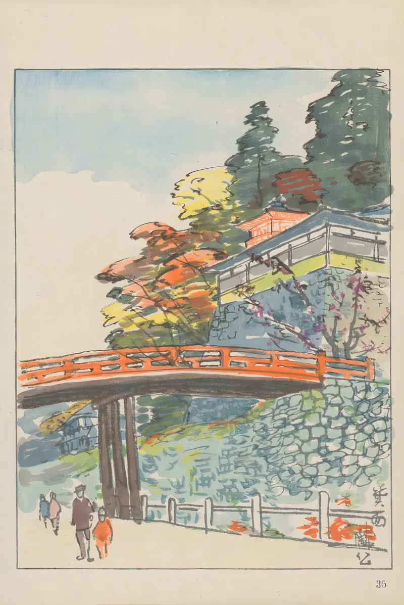 Landscape with a waterfall and lush greenery, by Akamatsu Rinsaku, 1947