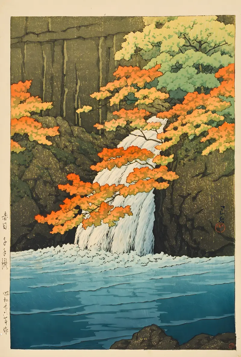 Woodblock print by Kawase Hasui depicting a waterfall in a lush landscape