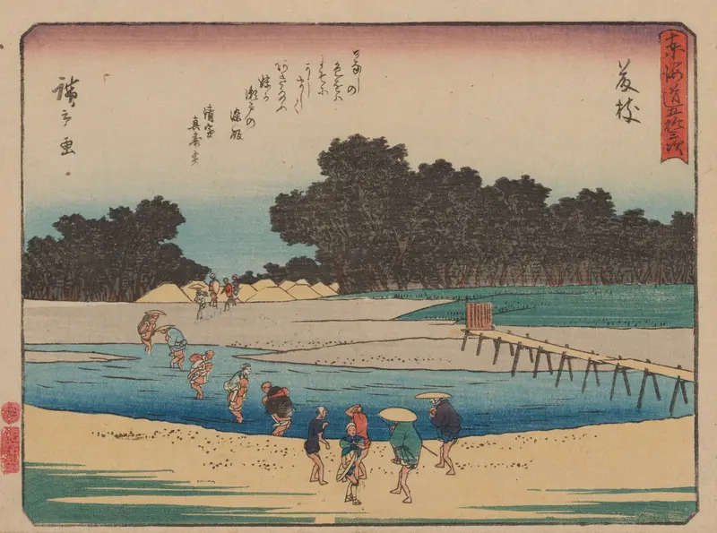 Ukiyo-e by Utagawa Hiroshige depicting travelers on a path among pines