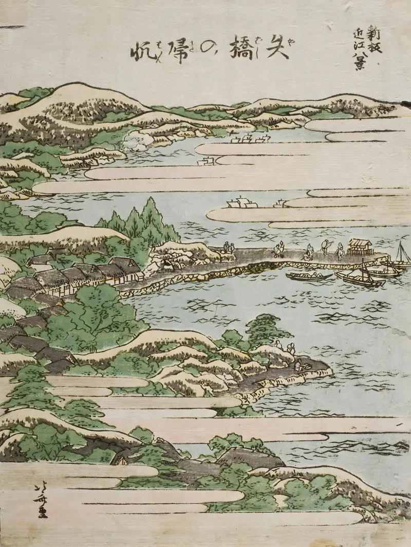 Ukiyo-e by Katsushika Hokusai depicting sails on water at sunset