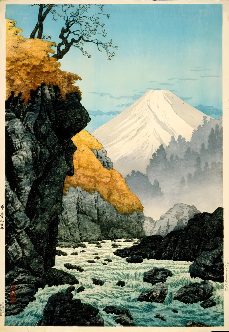 Landscape of Mount Ashitaka by Takahashi Hiroaki, Ukiyo-e style