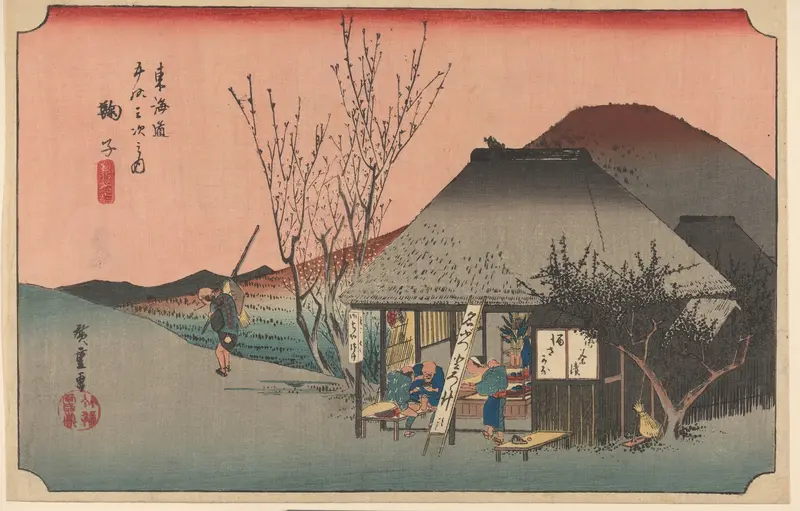 Ukiyo-e of Maruko; Famous Tea Shop by Utagawa Hiroshige