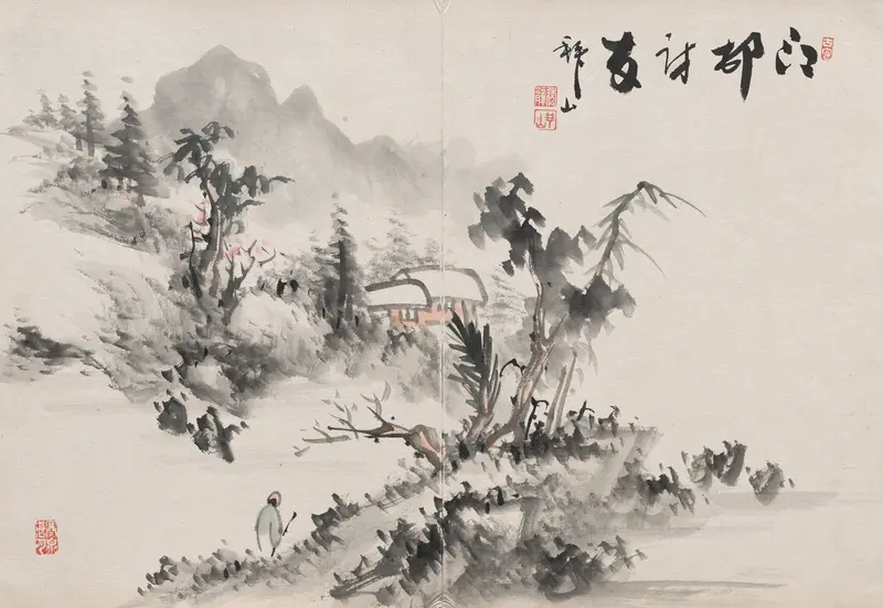 Ukiyo-e by Yoshitsugu Haizan depicting gentle figures with serene expressions.