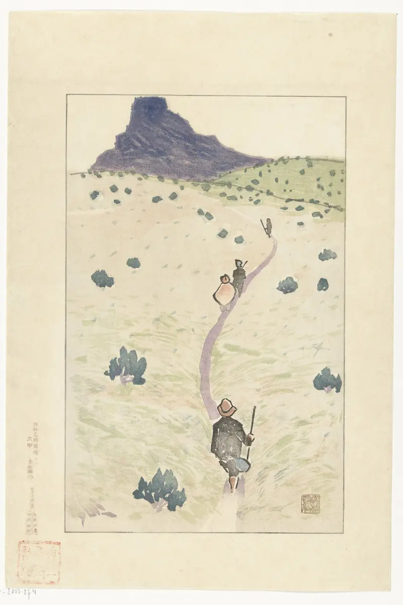 A beautiful landscape painting depicting Mount Rokko.