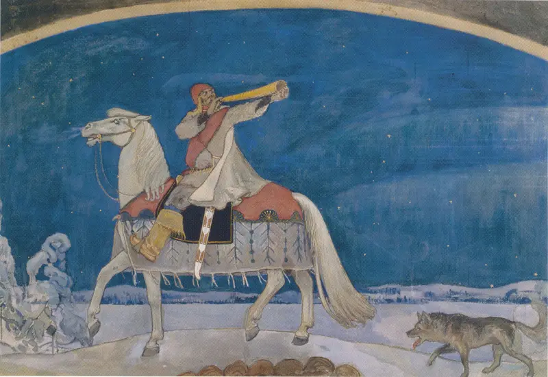 A man in a fur-edged cloak on a pale horse raises a golden horn under a starry sky.