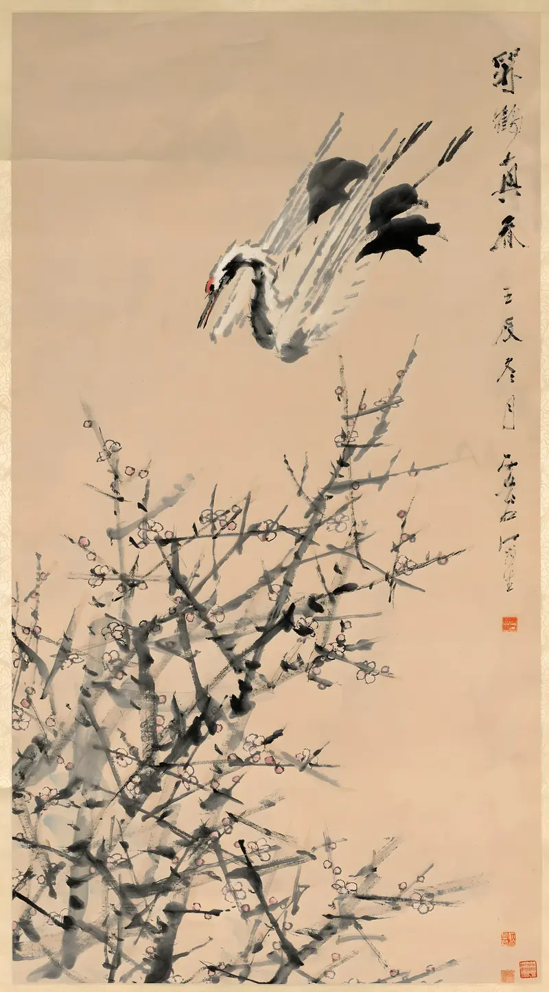 Plum blossoms and crane on paper by Xugu
