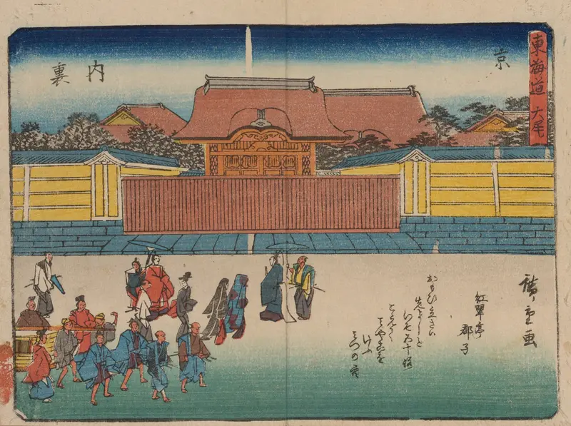Woodblock print by Utagawa Hiroshige depicting a serene waterway with soft waves.