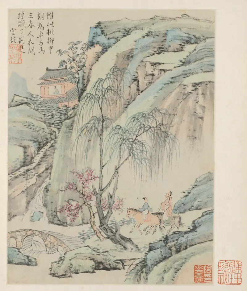 Chinese Traditional landscape depicting autumn leaves by Xiao Yuncong