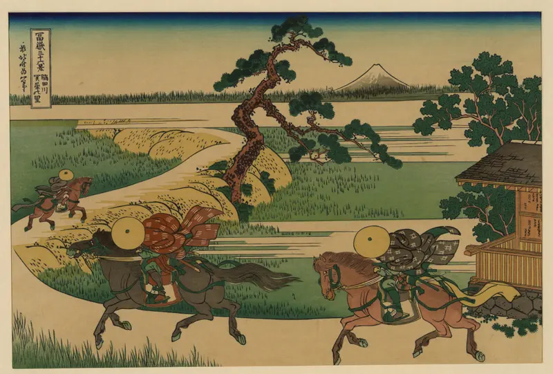 Ukiyo-e by Katsushika Hokusai depicting a tranquil village by a river