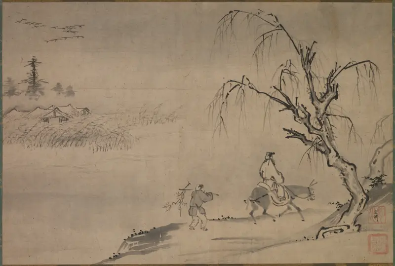 Japanese Traditional by Josui Sōen depicting a figure in traditional robes amidst autumn leaves.
