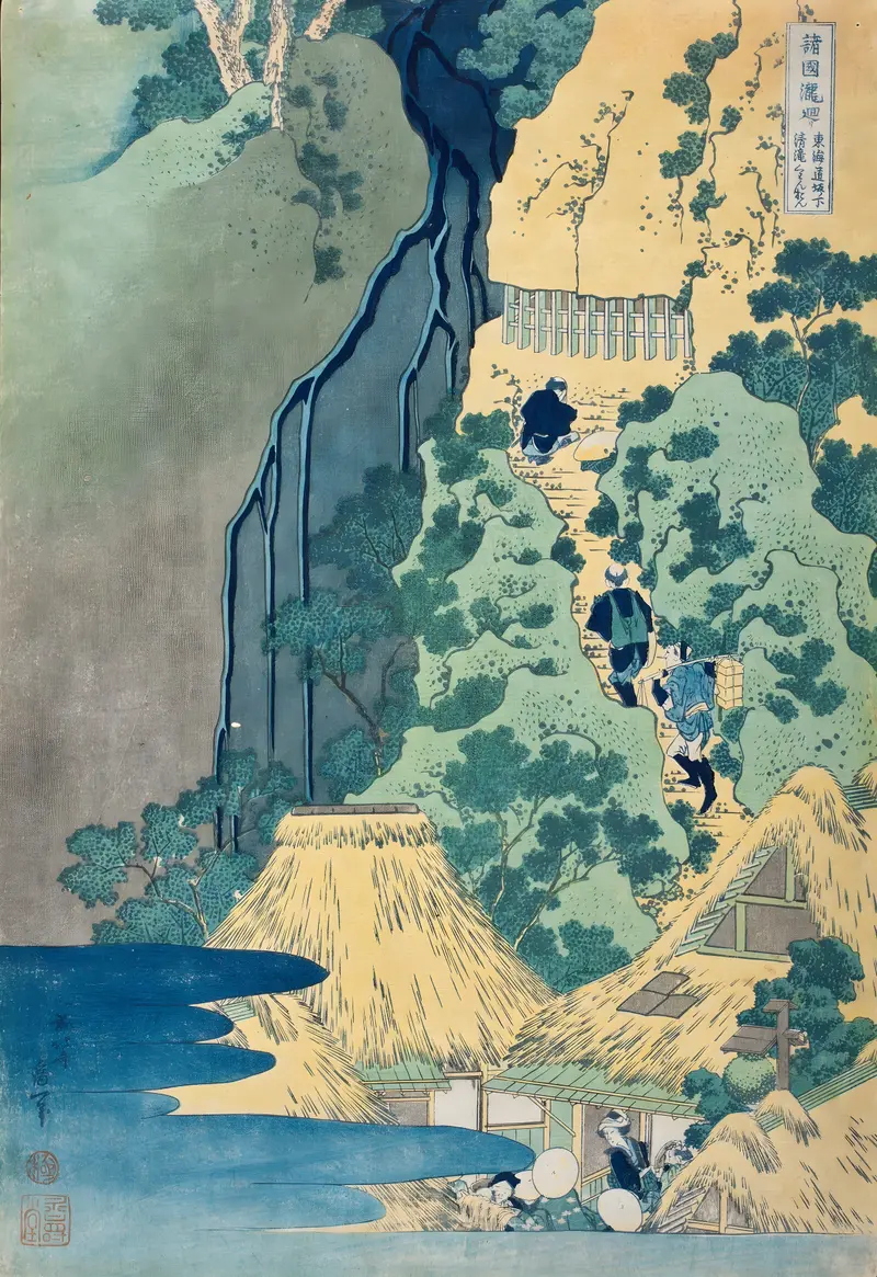 Kannon Shrine at Kiyo Falls, woodblock print by Katsushika Hokusai