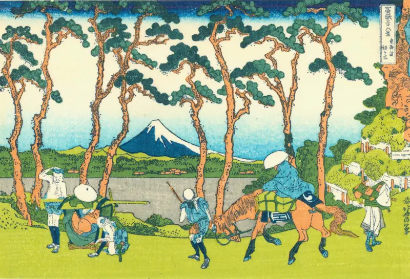 Ukiyo-e landscape by Katsushika Hokusai depicting hills and waves