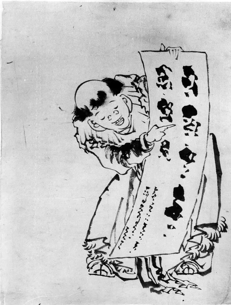 A portrait of a Chinese boy holding a blossoming plum branch, rendered with gentle clarity.