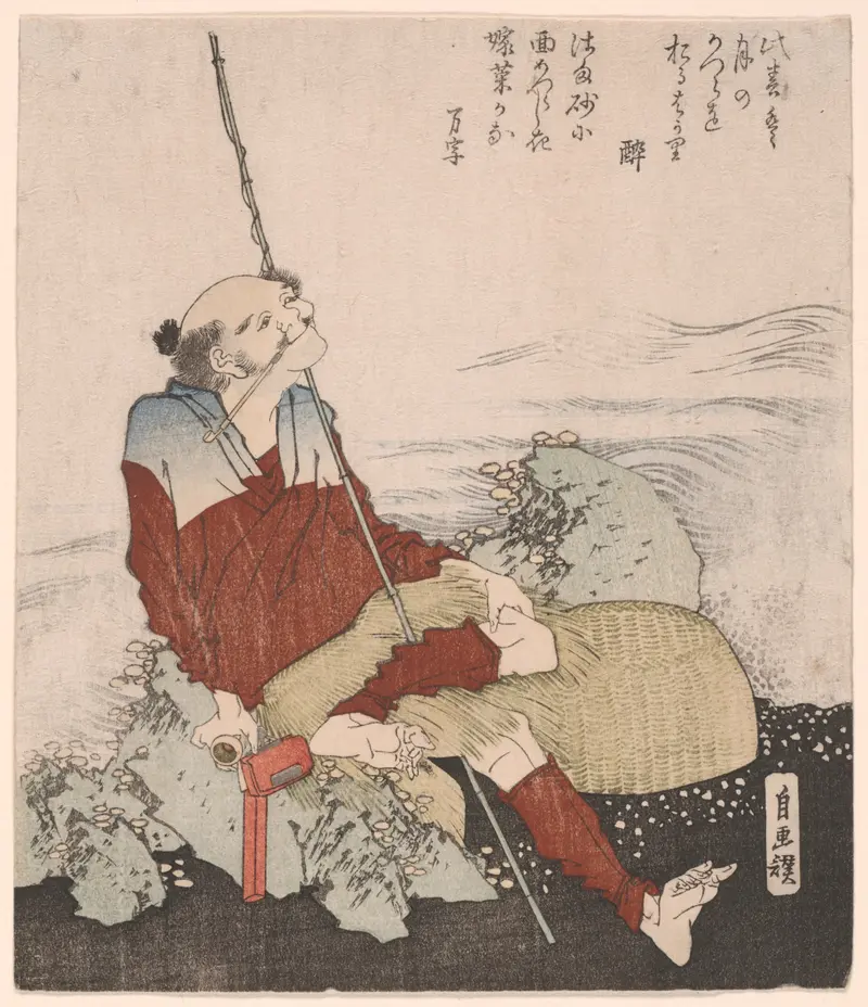 Self-Portrait as a Fisherman, woodblock print by Katsushika Hokusai, depicting a fisherman surrounded by waves.