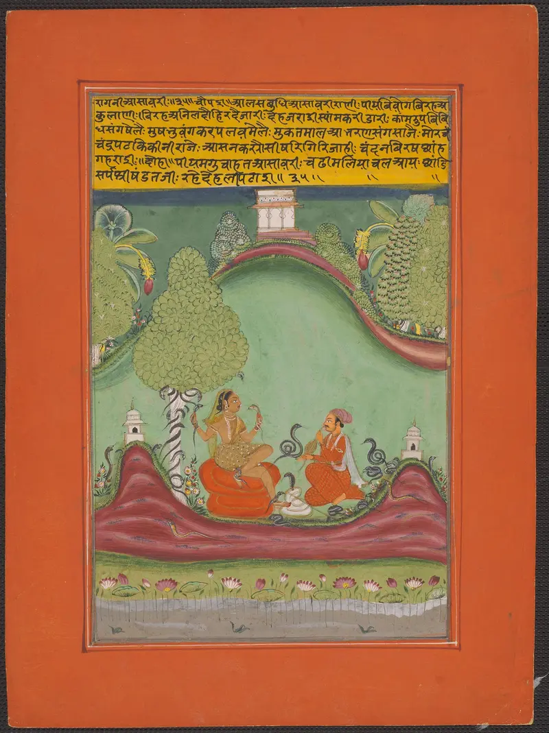 Ragini Asavari, gold artwork by India Rajasthan, Jaipur, depicting a musician playing a lute.