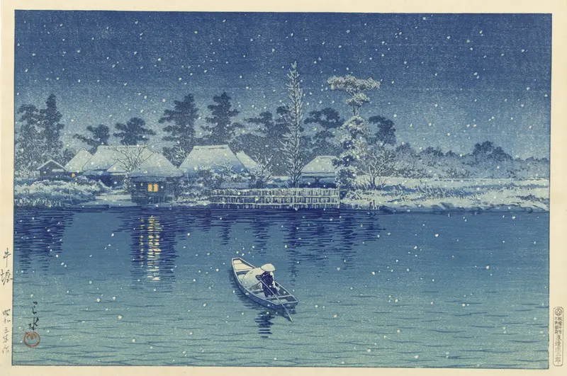 Ushibori woodblock print by Kawase Hasui depicting a tranquil lake and hills
