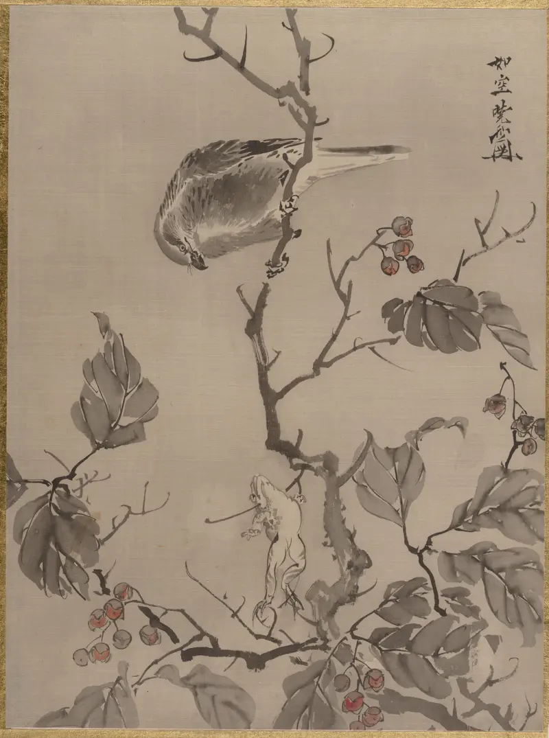 Bird and Frog by Kawanabe Kyôsai