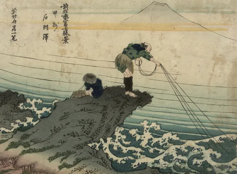 Kōshū kajikazawa woodblock print by Katsushika Hokusai depicting a tranquil waterway