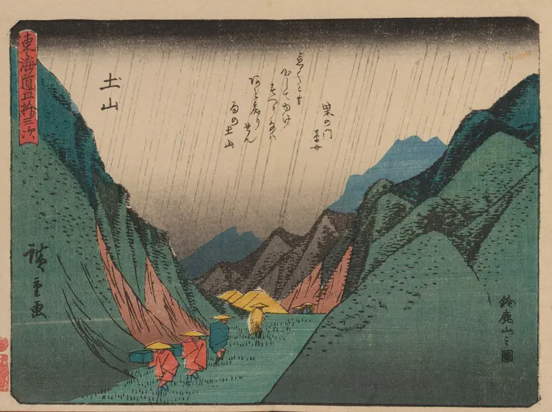 Woodblock print by Utagawa Hiroshige depicting a landscape with figures on a winding path