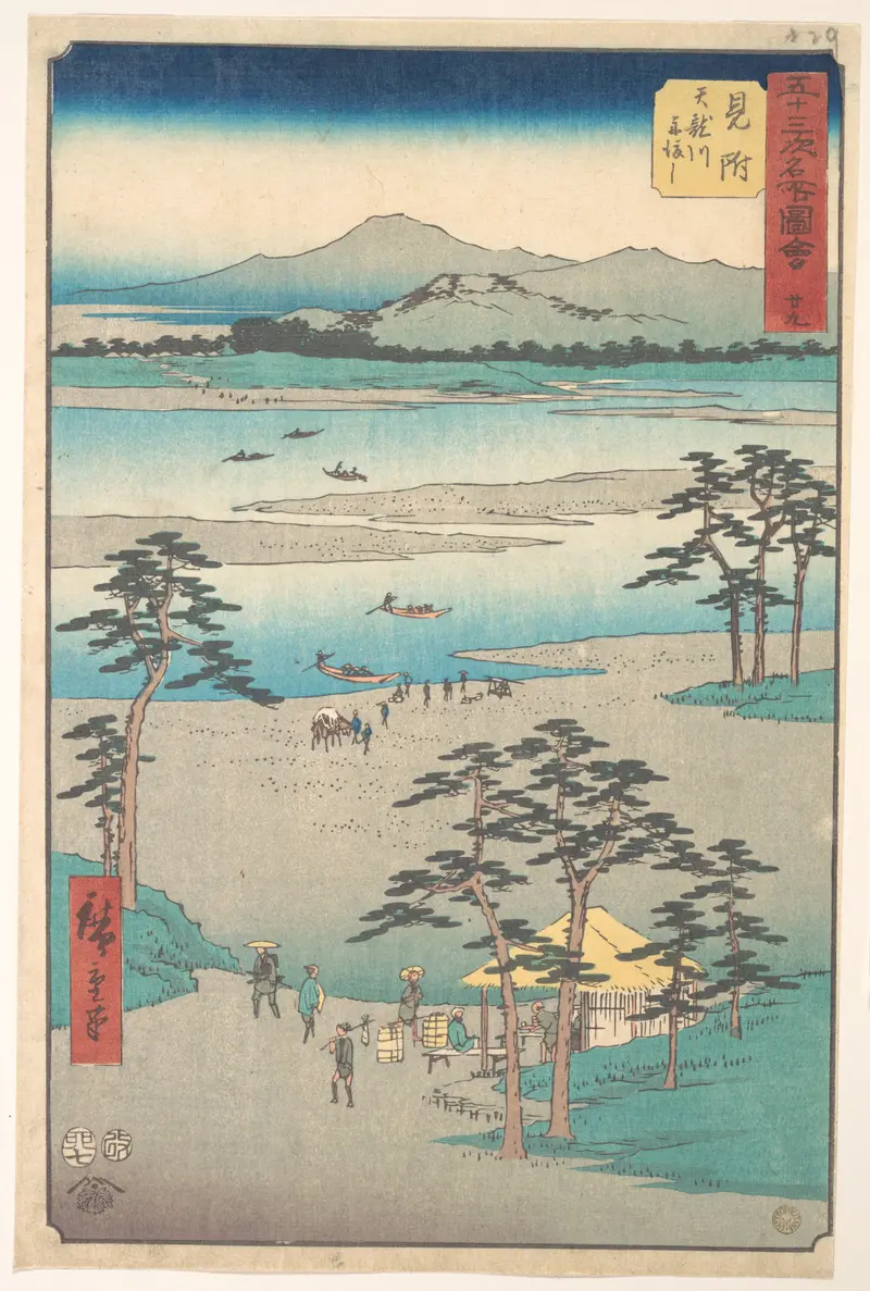 Mitsuke, a woodblock print by Utagawa Hiroshige, depicting a tranquil river and mountains.