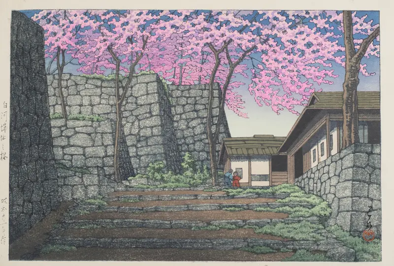Cherry blossoms and Shirakawa Castle ruins, woodblock print by Kawase Hasui