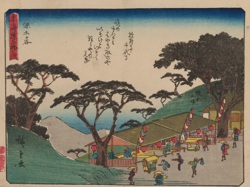 Ukiyo-e by Utagawa Hiroshige depicting a landscape with a winding path and mountains
