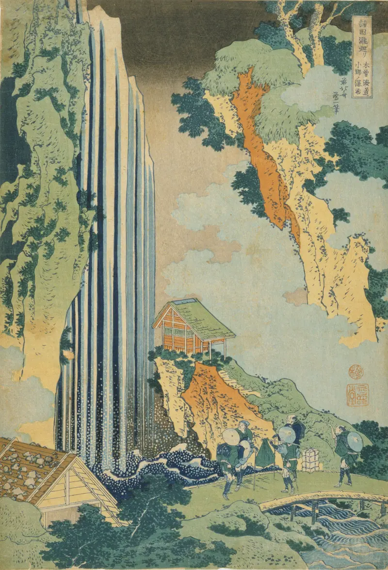Falls of Ono on the Kisokaidō, woodblock print by Katsushika Hokusai, depicting a waterfall and cliffs.