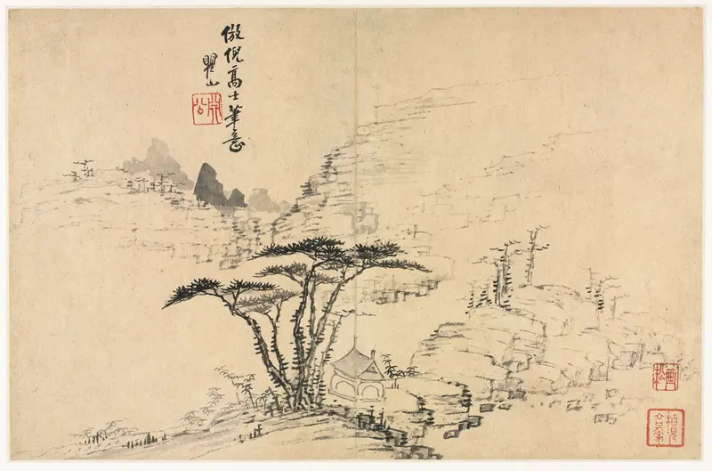 Landscape by Mei Qing, Chinese Traditional, depicting hills and nature.