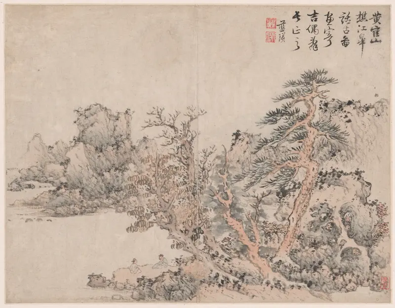 Landscape in the Style of Ancient Masters by Lan Ying, paper medium, depicting serene mountains and nature.