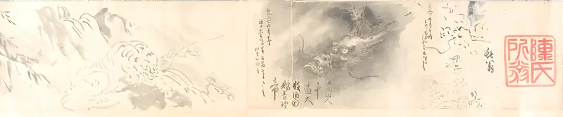 Drawing on paper by Kano Tan'yū featuring delicate lines and ethereal quality.