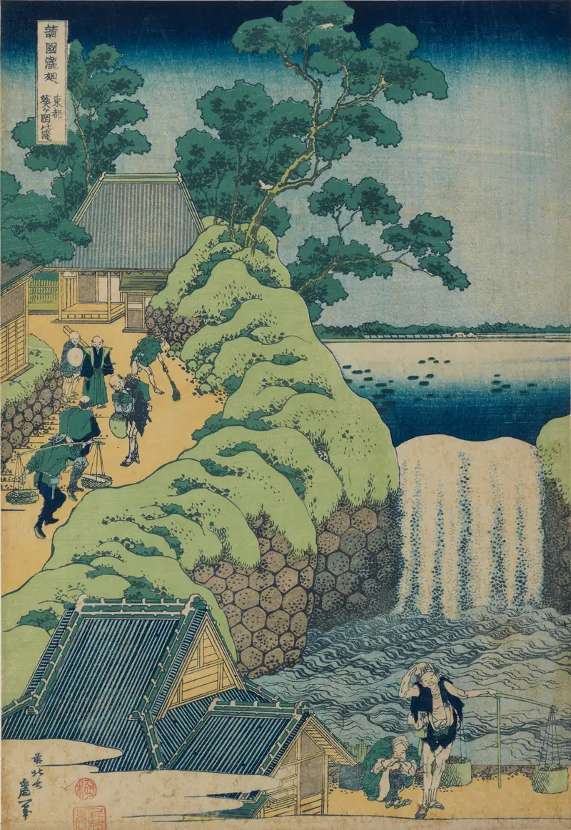 Woodblock print by Katsushika Hokusai depicting a waterfall and forest scene