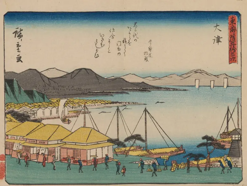 Ukiyo-e by Utagawa Hiroshige depicting a river, trees, and hills