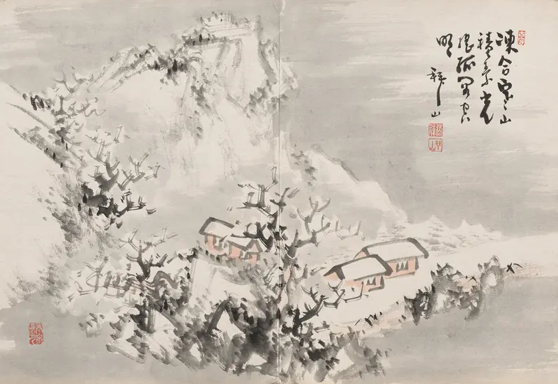 Landscape in ink on paper by Yoshitsugu Haizan, featuring muted blues and grays.