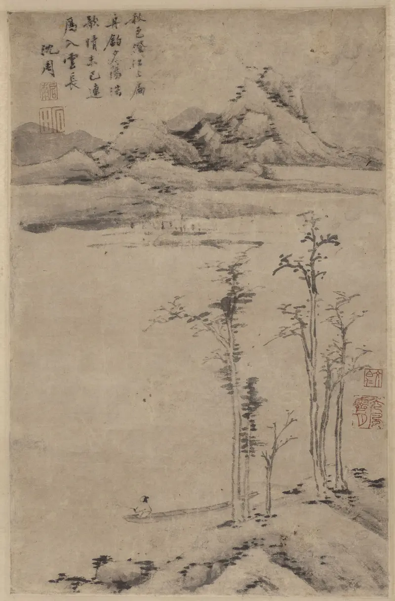 Mountain Lake Landscape, ink on paper by Shen Zhou, depicting a serene lake and mountains at dawn.