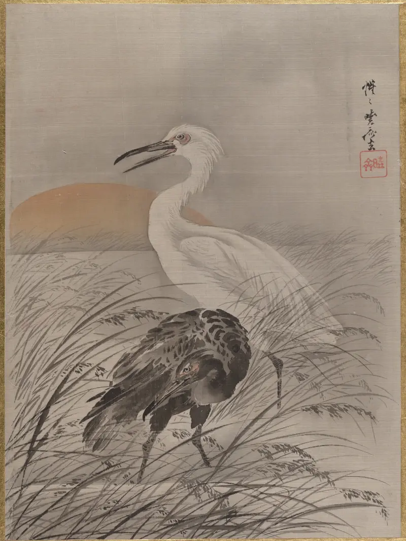 Cranes in Marsh by Kawanabe Kyôsai